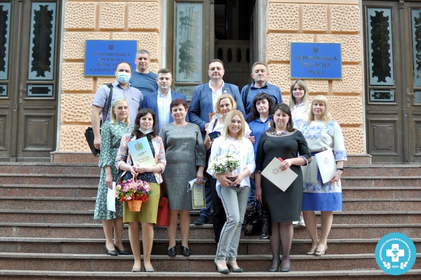 Медичних працівників ОКНП «Чернівецька обласна клінічна лікарня» відзначили нагородами з нагоди